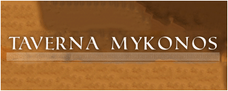 Taverna Mykonos