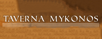 Taverna Mykonos